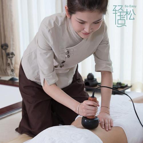 喝茶微信号